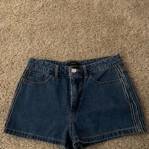 Forever 21 Rainbow Leg Shorts